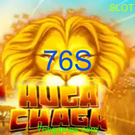 HugaChaga