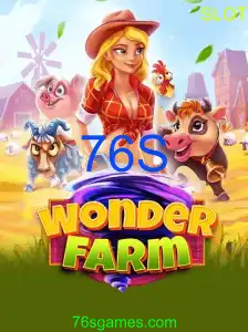 WonderFarm